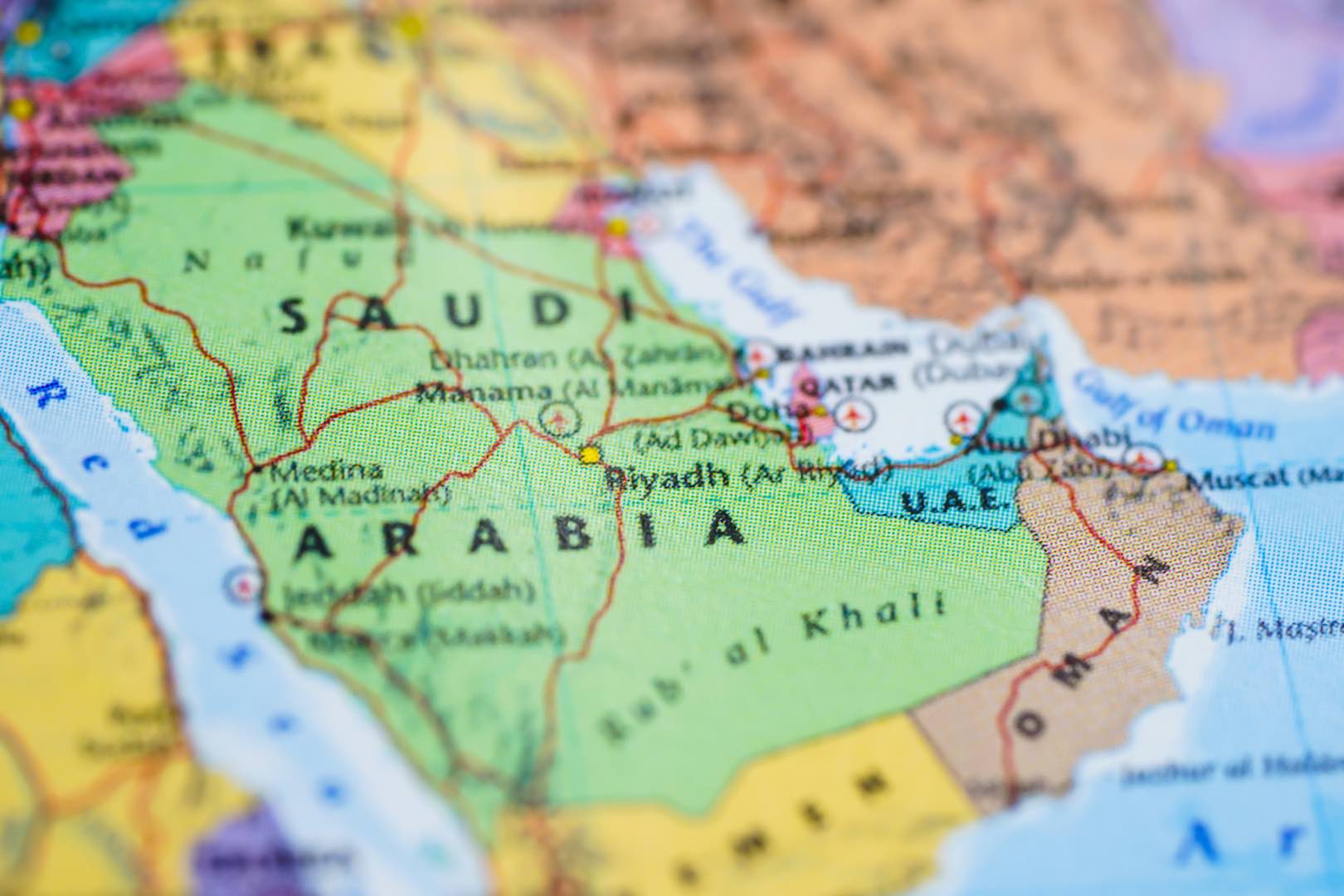انضمام السعودية لـبريكس يسهم في تعزيز توسعها الاقتصادي